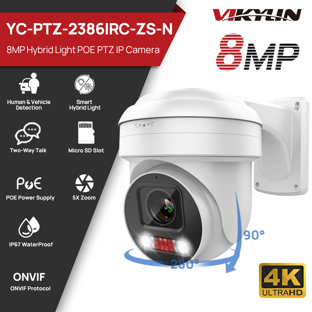 Skincare Rh - Vikylin PTZ 5X Optical Zoom 8MP