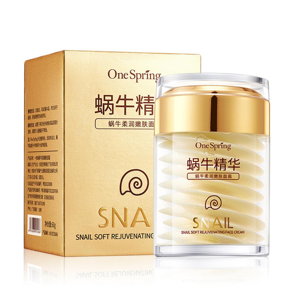 Skincare Set Snail Collagen Cr - Caffeine Eye Serum review and price