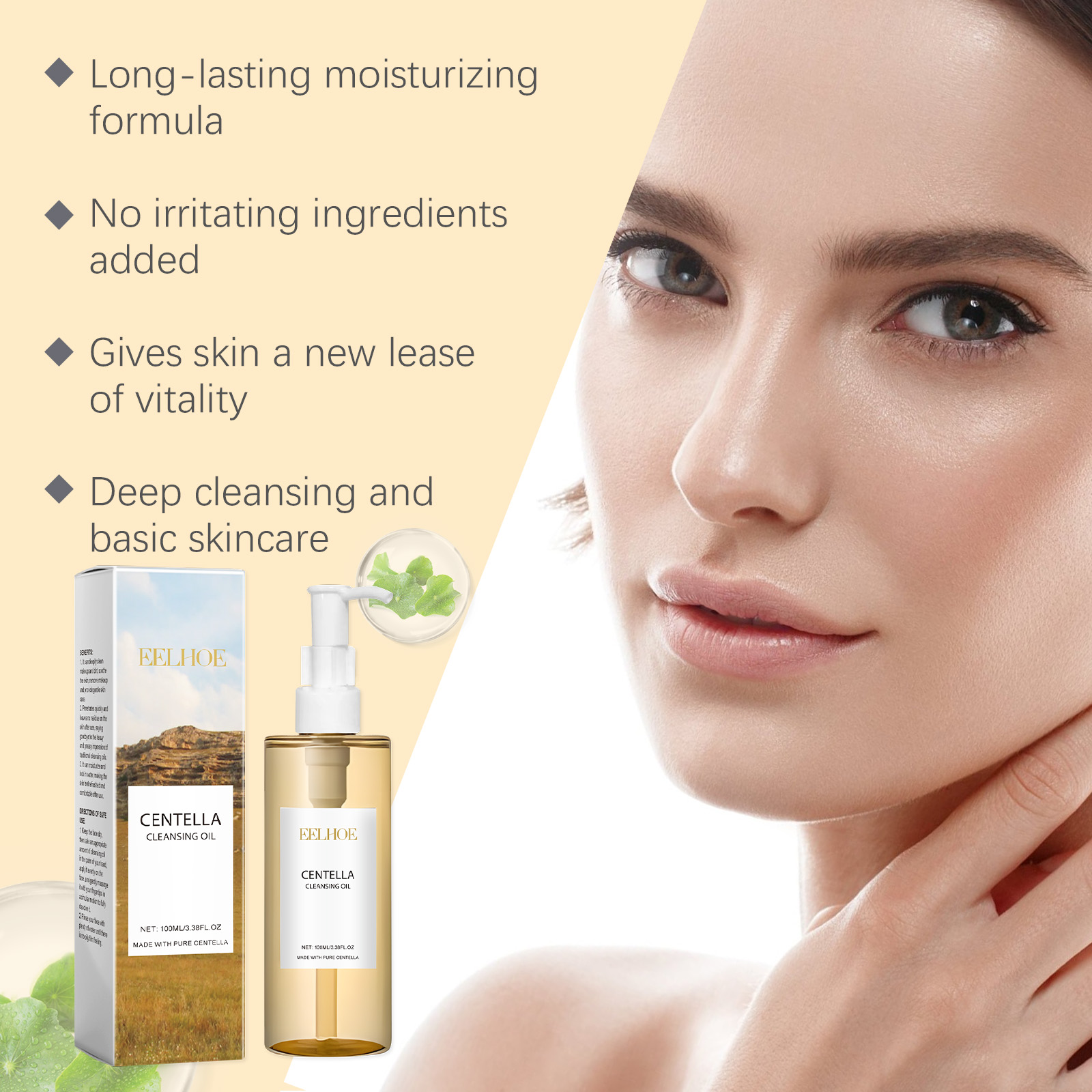 Centella Skin Care Set Centell - Skincare Glad2Glow review and price