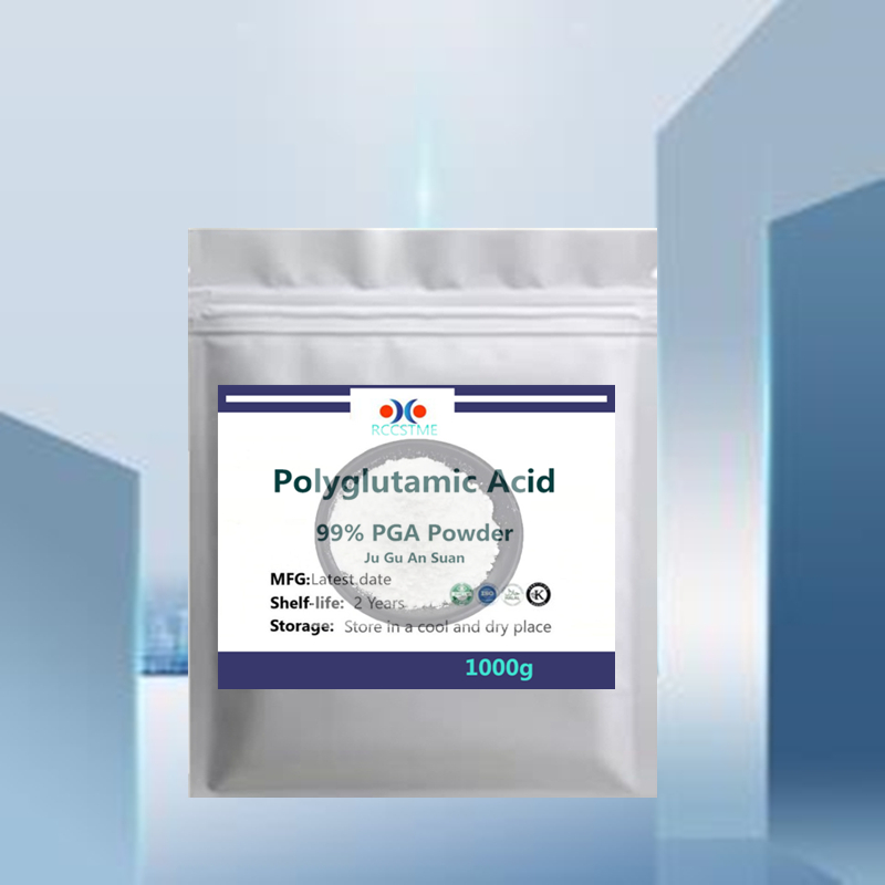 Quality Polyglutamic Acid Powd - Polyglutamic Acid Moisturizer review and price